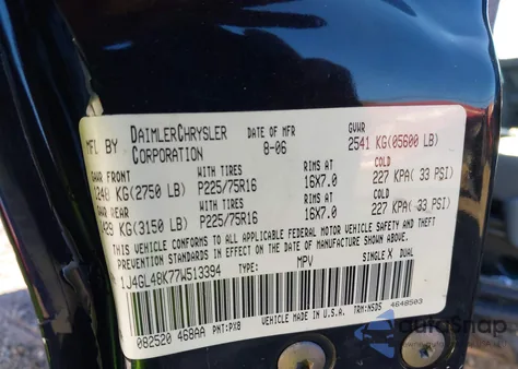 2007 Jeep Liberty Sport из США, поврежденный, VIN 1J4GL48K77W513394